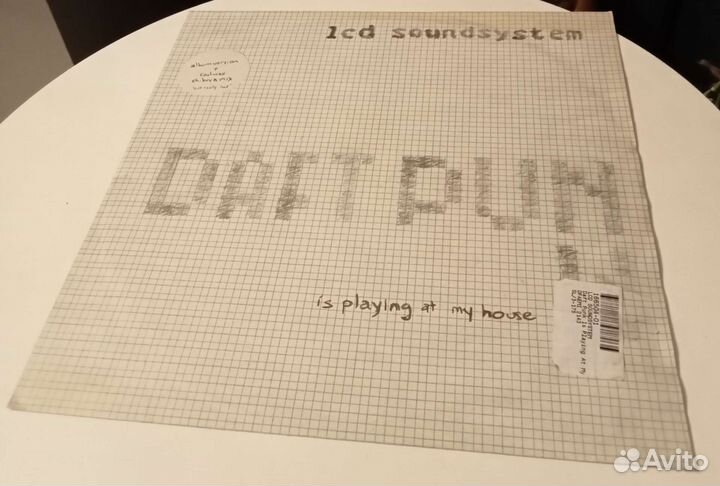 Коллекция винила