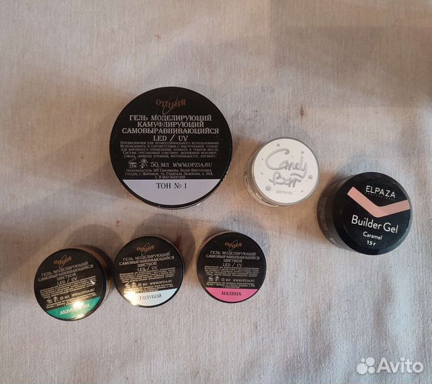 Гель для моделирования и наращивание опция