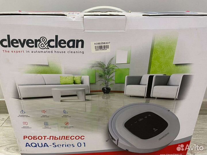 Продам робот пылесос Clever&Clean