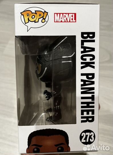 Funko pop marvel black panthet chase 273