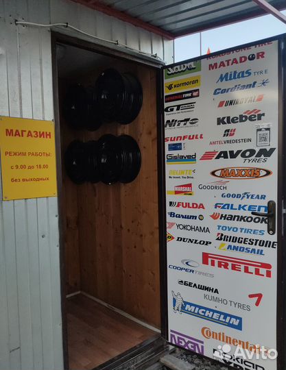 Triangle TH201 Sportex 265/35 R18 97Y