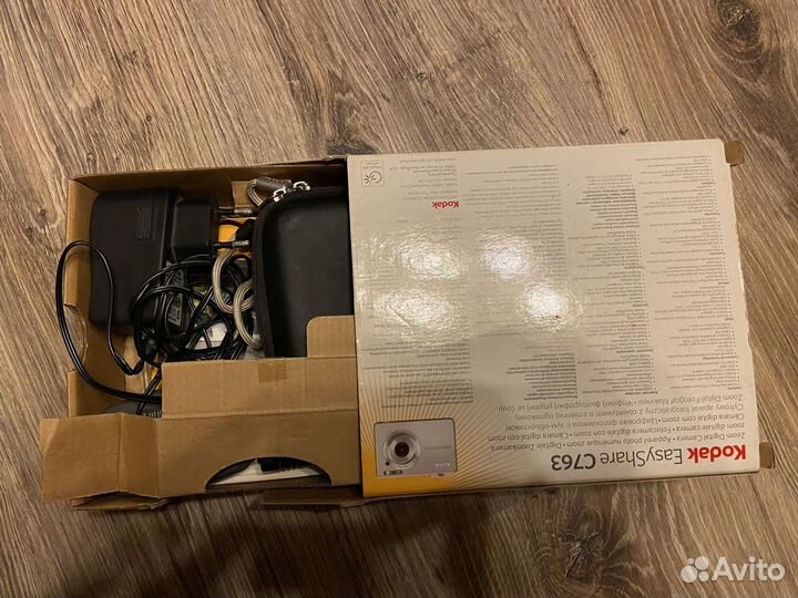 Компактный фотоаппарат Kodak EasyShare