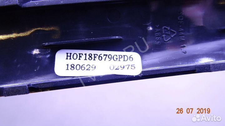 Оригинальный пульт HOF18F679GPD6 Цена за 1 шт