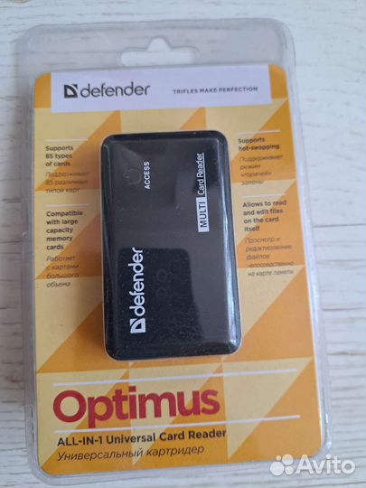 Картридер Defender 83501 optimus