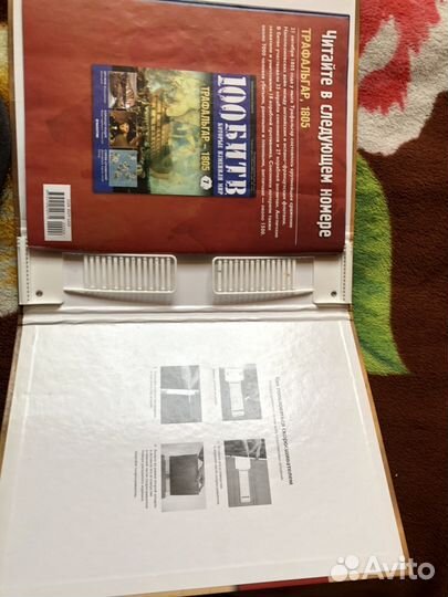 Журналы коллекционные «Deagostini»