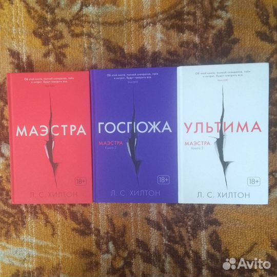 Книги бестселлеры