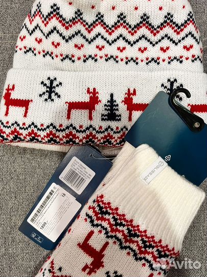 Набор новый Glissade