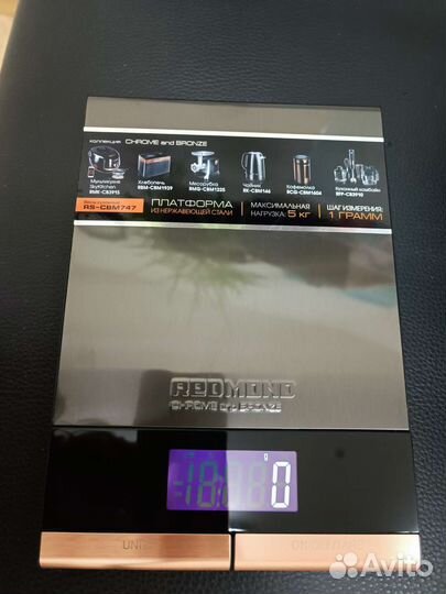 Весы кухонные новые