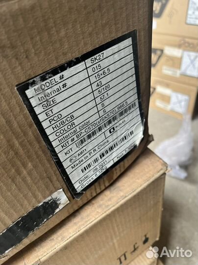 Диски Р15 5/100 Polo Rapid Новые