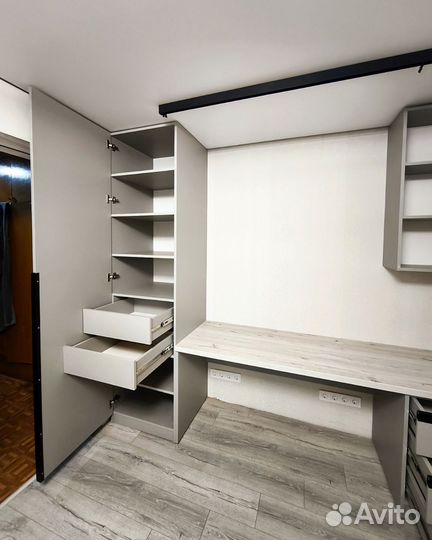 Рабочая зона на заказ