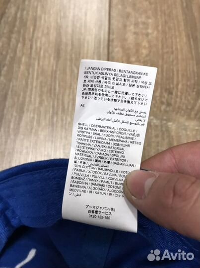 Бейсболка puma