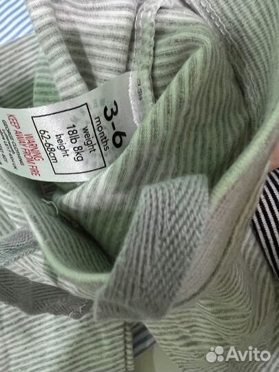 Вещи пакетом англия новые