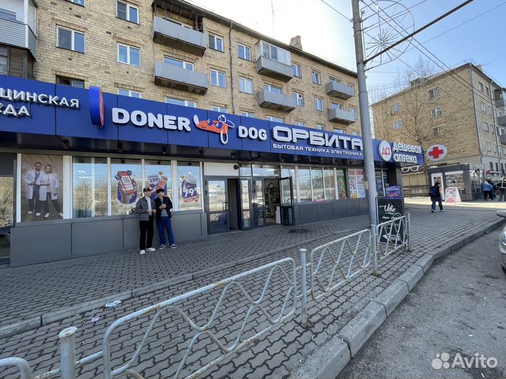 Продам фирменный ноутбук Samsung R530