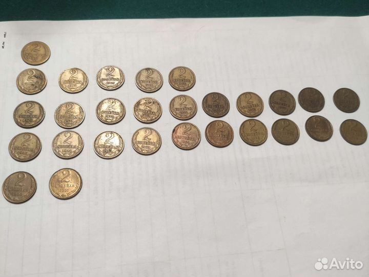 Набор 2, 1, 3, 10 копейки. ссср. Погодовки