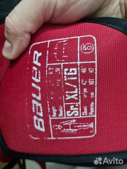 Нагрудник хоккейный взрослый xl