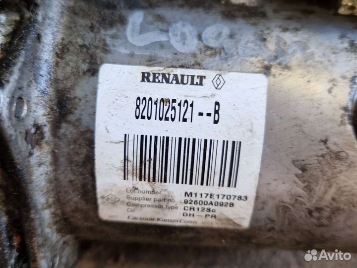Компрессор кондиционера Renault Logan 2