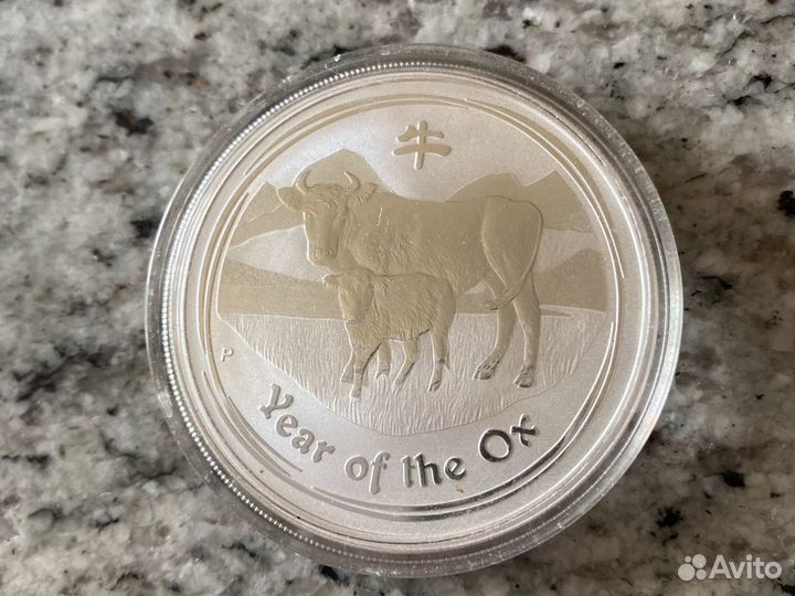 Серебряные монеты Австралии Елизавета 2 в 1 доллар