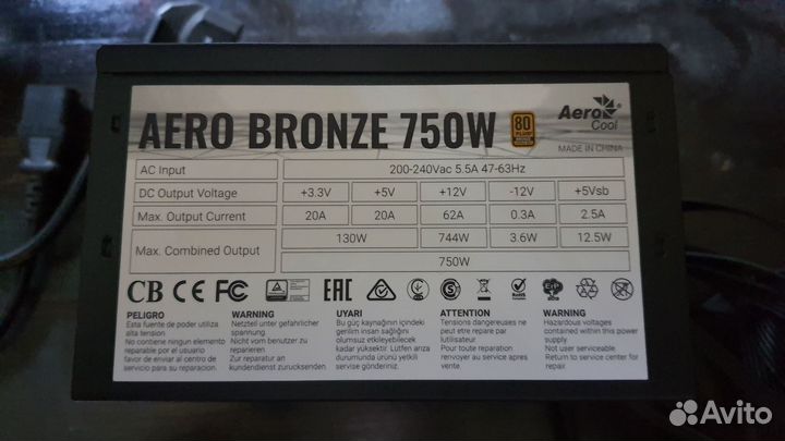 Блок питания AeroCool aero bronze 750W