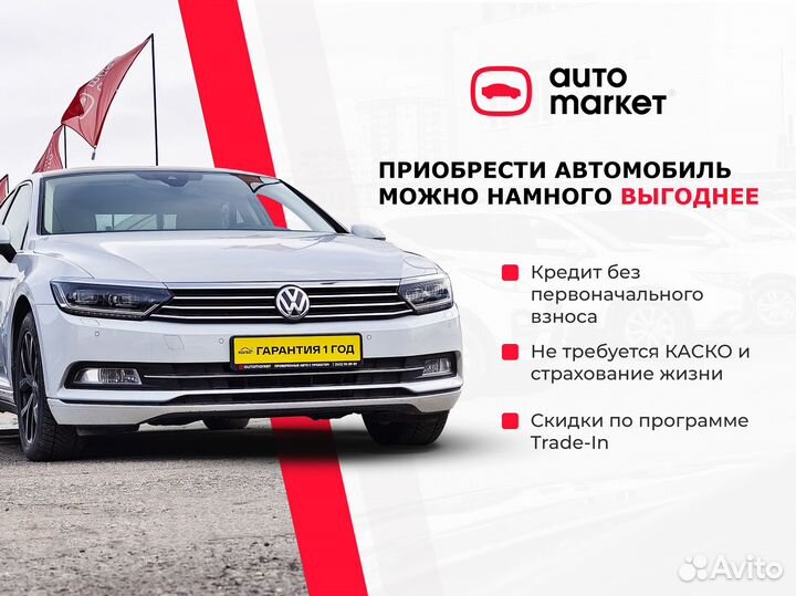 FAW Besturn X80 2.0 AT, 2018, 25 120 км