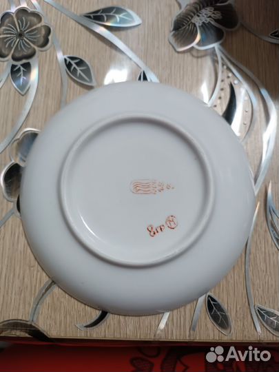 Остатки Сервиза столовый Охотничий Латвия