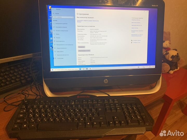 Моноблок HP Pavilion 20-b101er