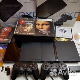 Playstation 1 shop bundle