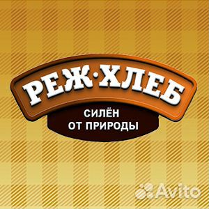 Технолог пищевого производства