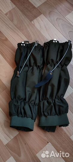 Гамаши туристические