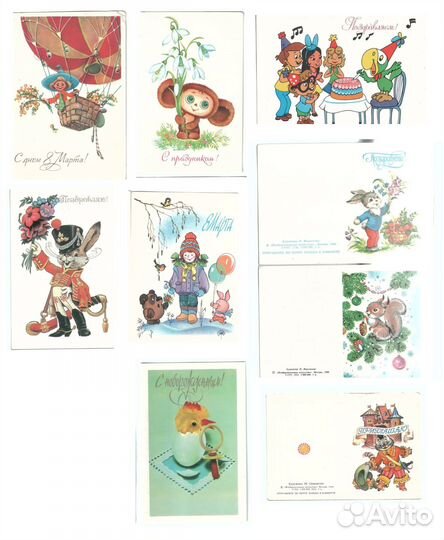 Новогодние и др. открытки СССР