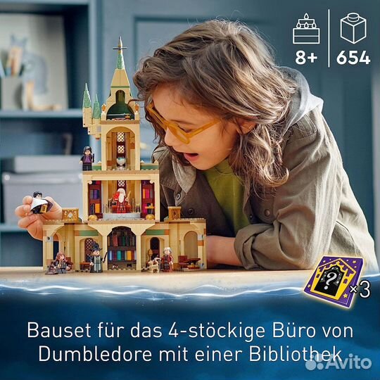 Lego Harry Potter