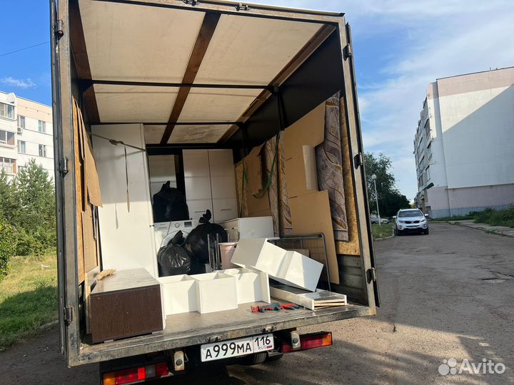 Грузоперевозки Газель Грузчики Переезды Межгород