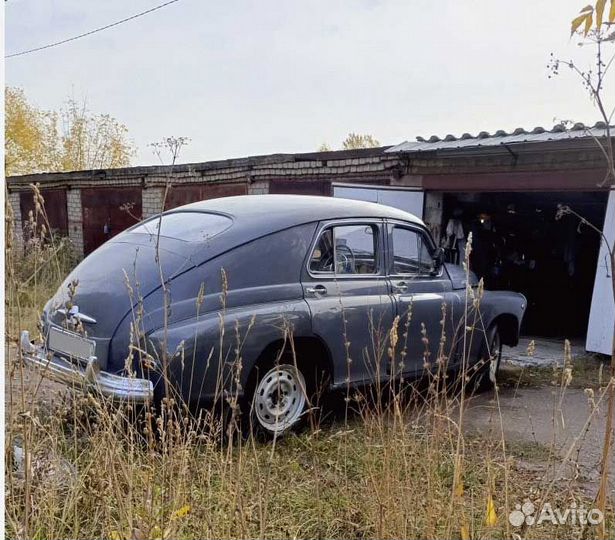 ГАЗ М-20 Победа 2.5 МТ, 1954, 80 000 км