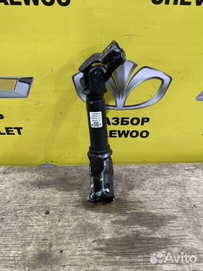 Рулевой кардан шевроле круз