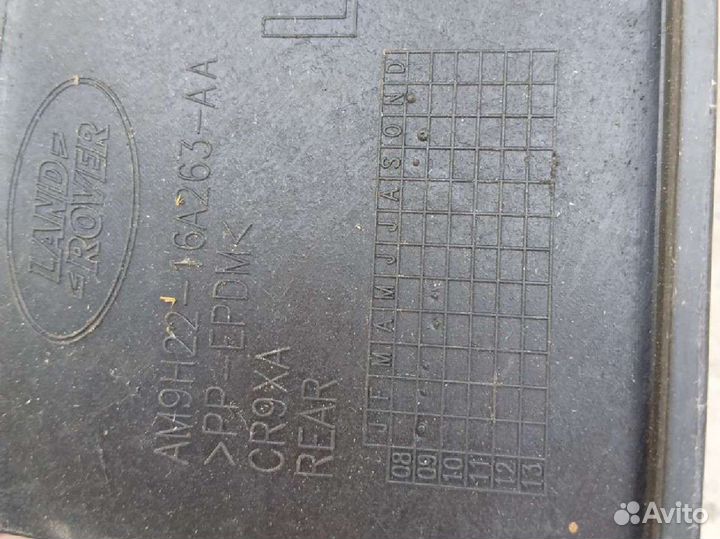 Брызговиик Discovery 3/4 левый перед зад