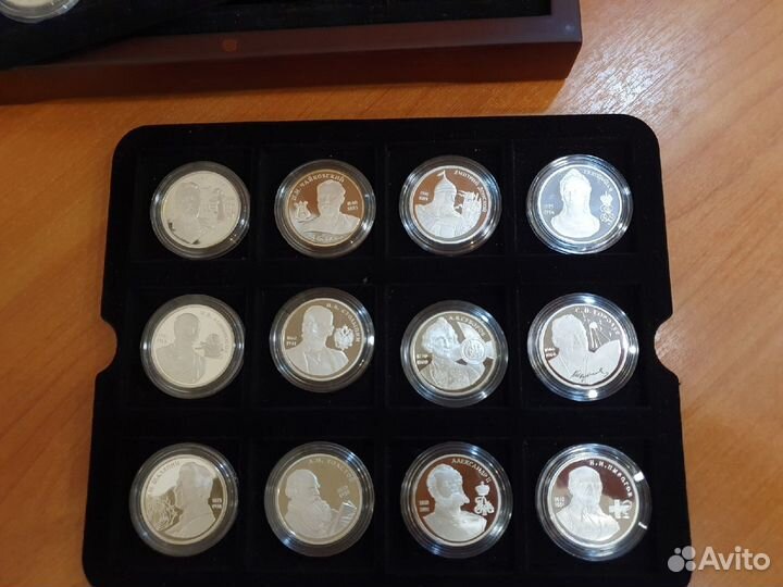 Набор медалей 