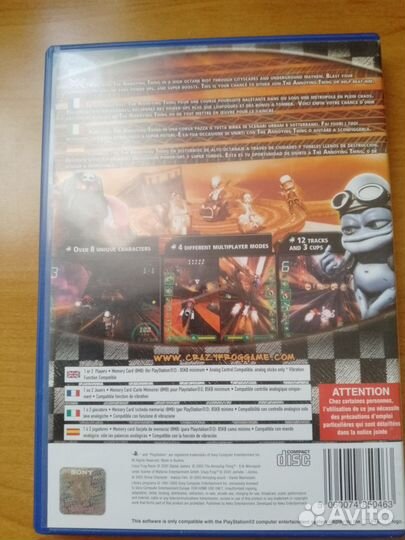 Crazy Frog Racer для PS2