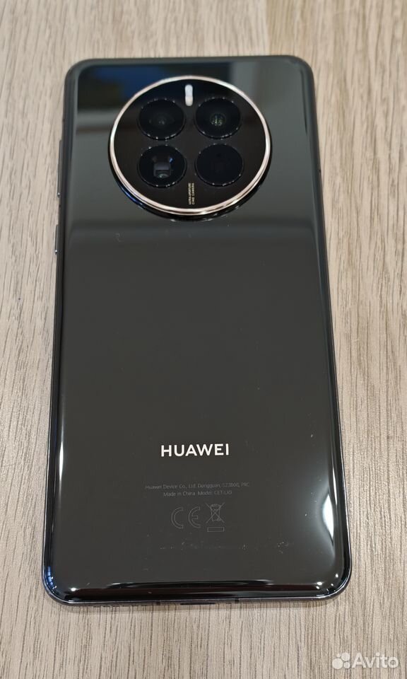 Huawei Mate 50, 8/256 ГБ