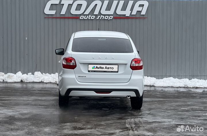 LADA Granta 1.6 МТ, 2024, 15 500 км