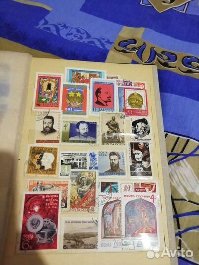 Альбом марок