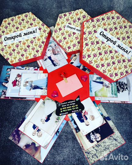 Трёхслойный мэджик фото бокс