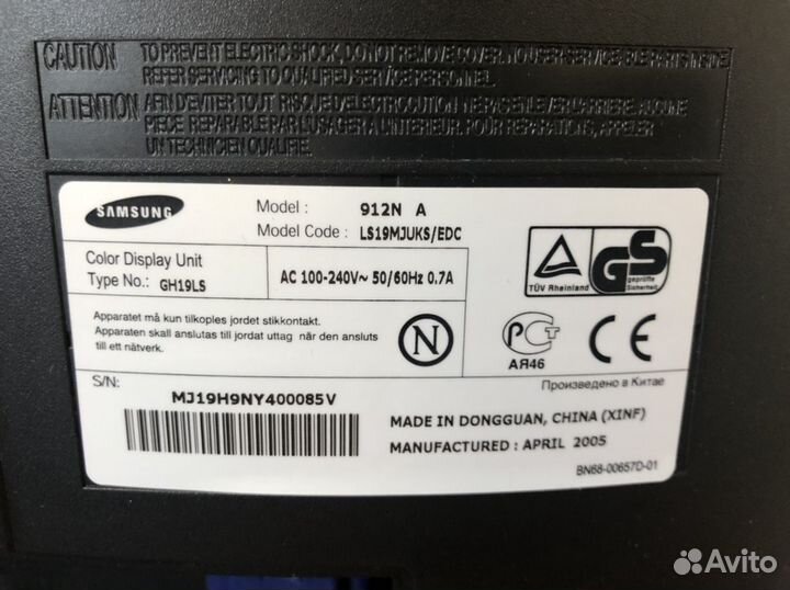 Монитор samsung