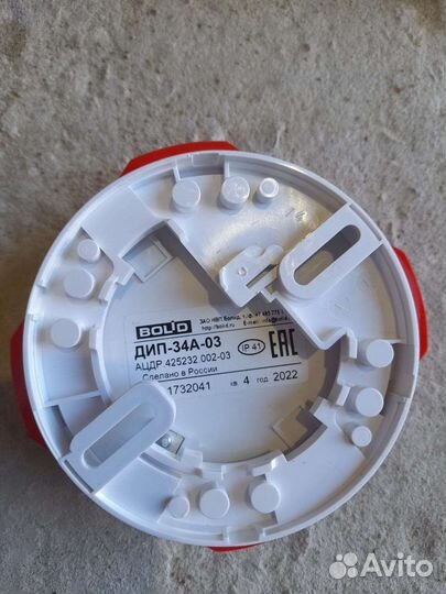 Оборудование опс