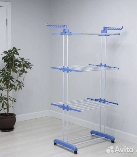 Сушилка для белья