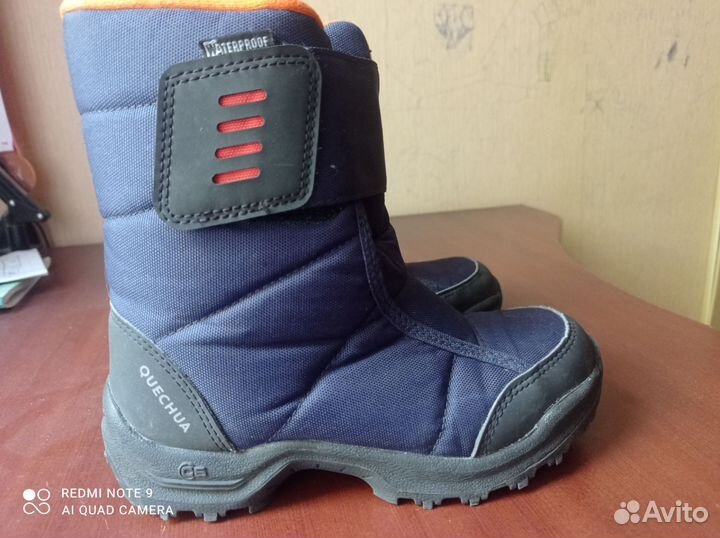 Ботинки зимние для мальчика 33