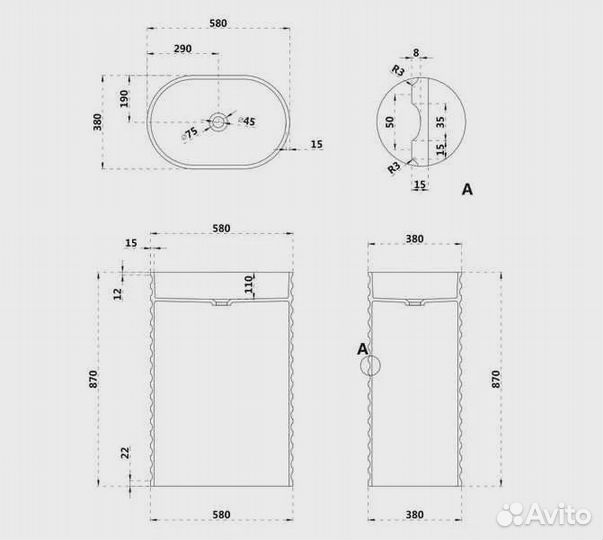 Раковина напольная Abber AS2550 58x38x87 см