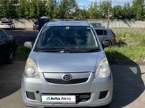 Daihatsu Mira 0.7 AT, 2010, 188 202 км, с пробегом, цена 380 000 руб.