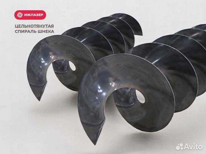 Шнековая спираль цельнотянутая (Арт.94299)