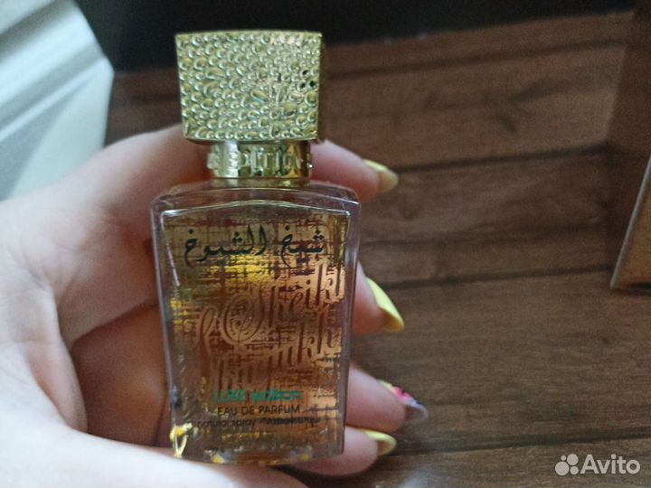 Lattafa Sheikh Al Shuyukh