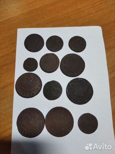 Монеты медь империя