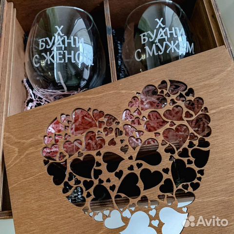 Бокалы с гравировкой